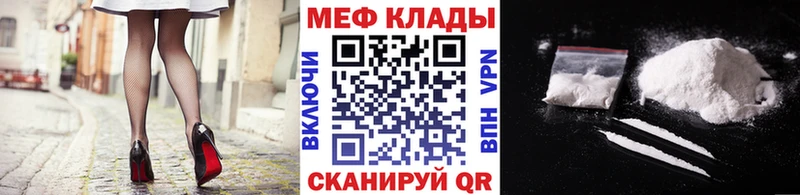 Где купить наркотики Хилок АМФЕТАМИН Cocaine БУТИРАТ МАРИХУАНА Гашиш СОЛЬ Мефедрон