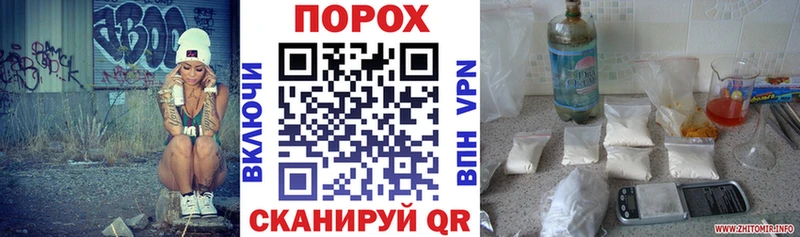 АМФЕТАМИН Premium Хилок