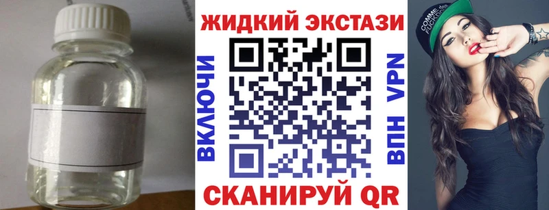 где найти   Хилок  БУТИРАТ BDO 