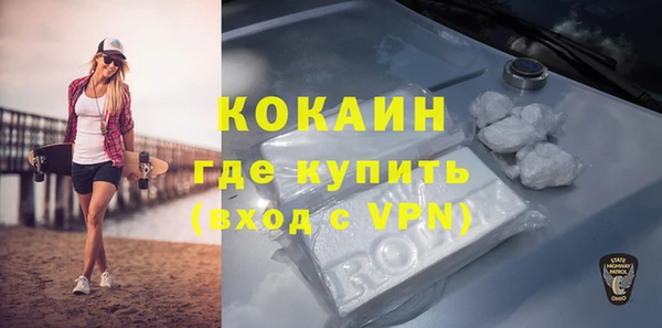 винт Абдулино