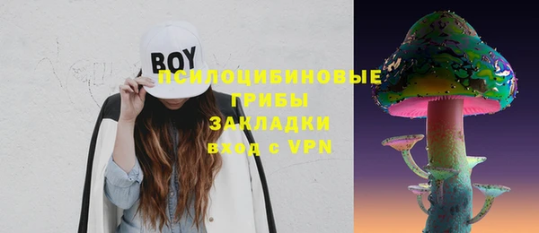 винт Абдулино