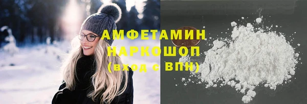 винт Абдулино