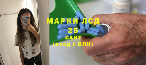 винт Абдулино