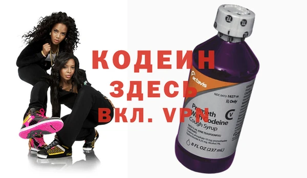 дживик Нязепетровск