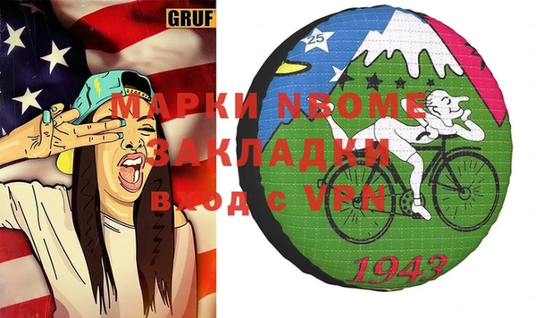 винт Абдулино