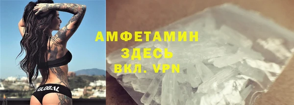 дживик Нязепетровск