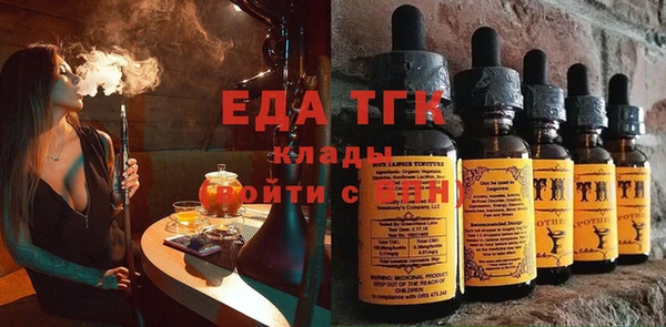 винт Абдулино