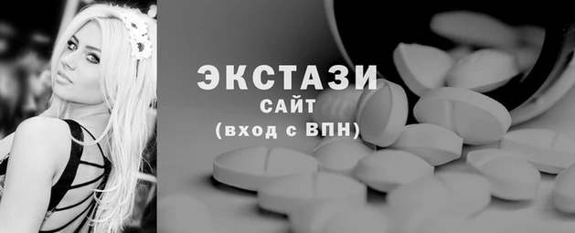 винт Абдулино