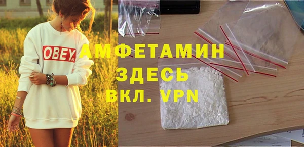 марки nbome Нягань
