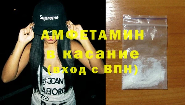 каннабис Абинск