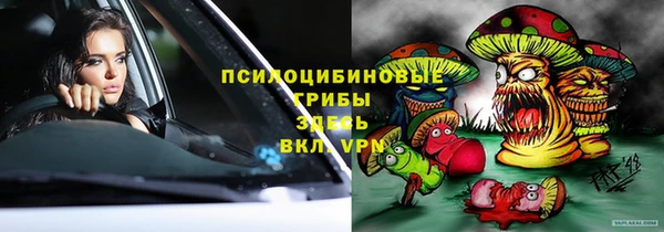 каннабис Абинск