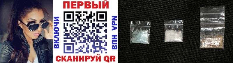 МЕТАМФЕТАМИН витя Хилок