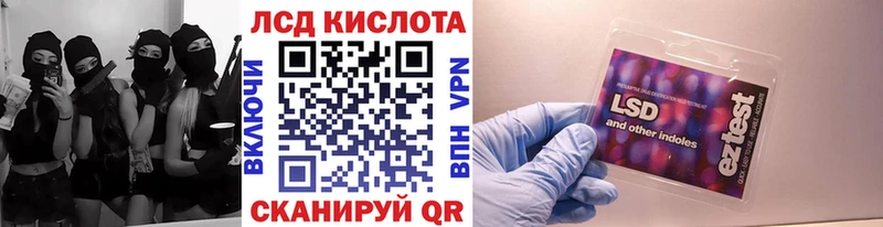 Наркотические марки 1,5мг Хилок