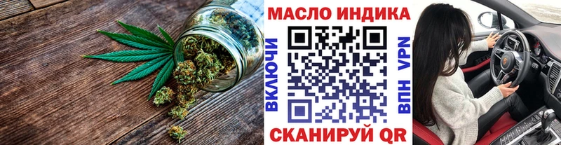 купить  сайты  Хилок  Дистиллят ТГК концентрат 